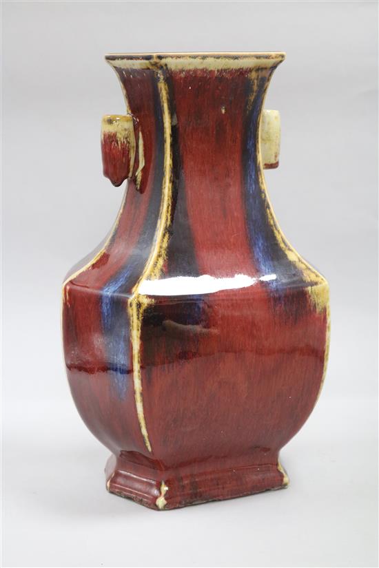 A Chinese flambe arrow vase